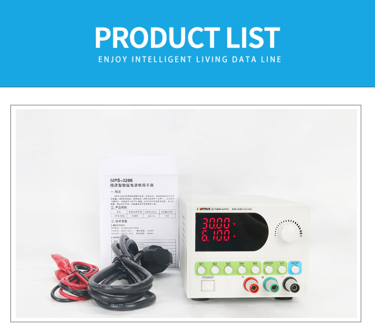 DC Power Supply MPS-3206 Series