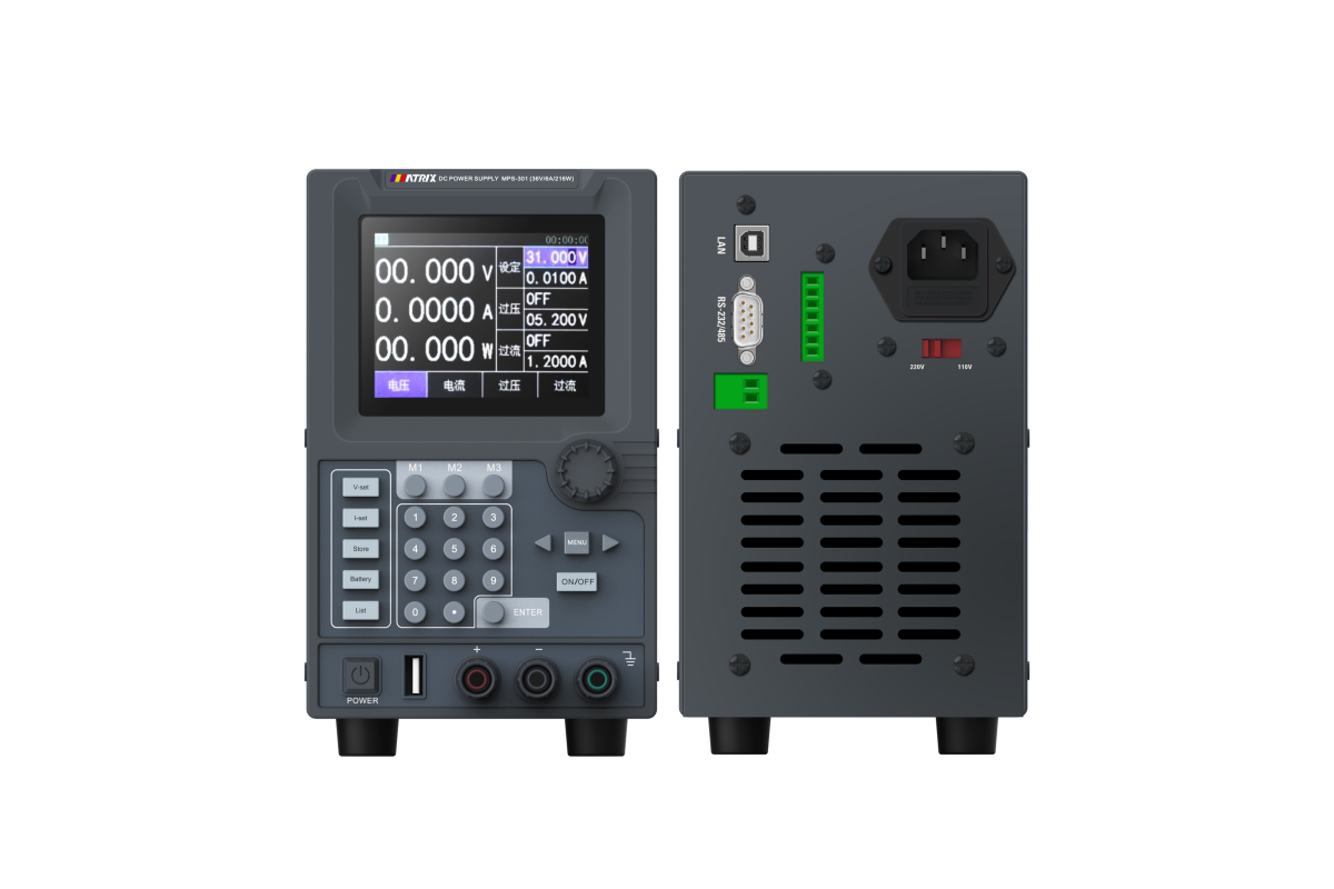 DC Power Supply MPS-300 Series