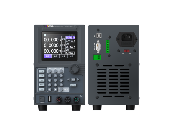 DC Power Supply MPS-300 Series