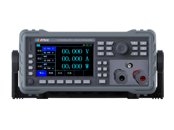 MPS-400 Programmable Switching DC Power Supply
