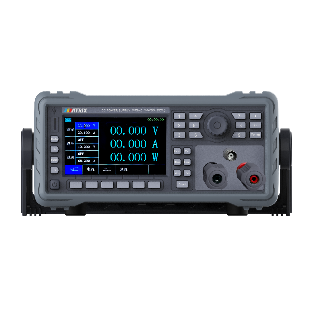 MPS-400可編程開關直流電源