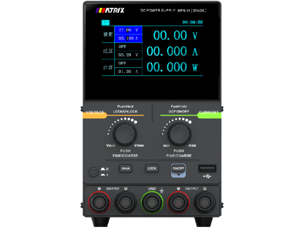 MPS-10 Series Adjustable Linear DC Power Supply