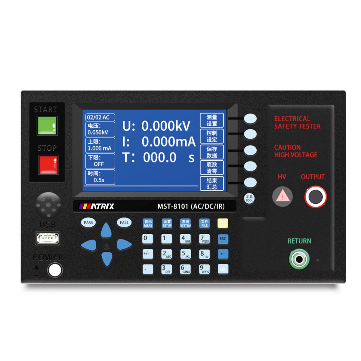 8101 MST-8101/8103 Series Programmable Electrical Safety Tester