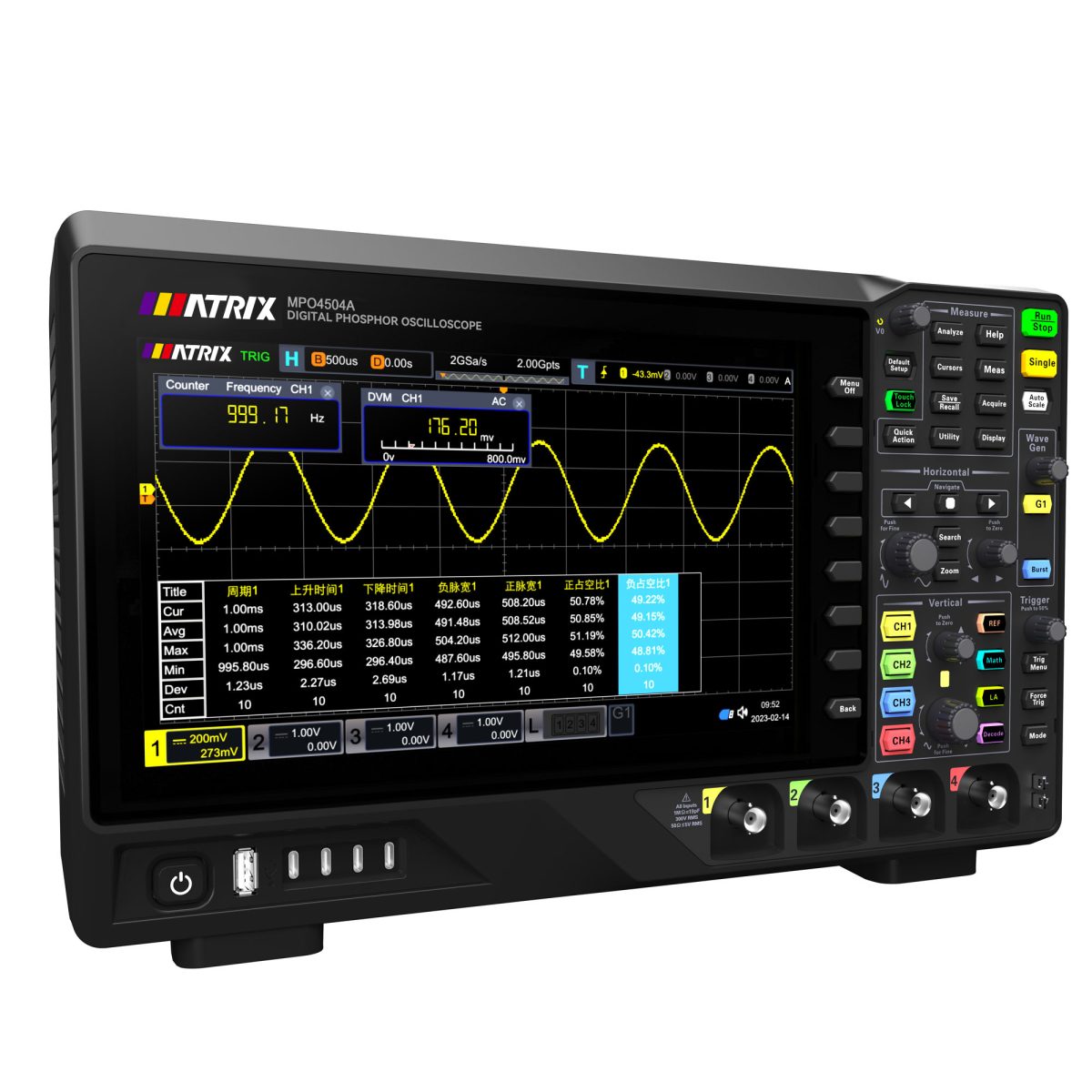 MPO4000 Series Digital Oscilloscope